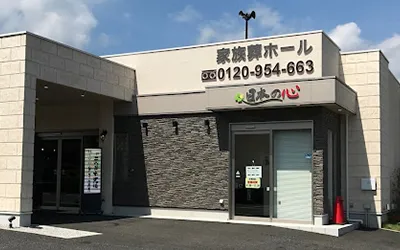 家族葬式場 梅郷ホール